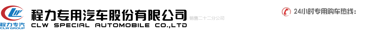 ���X�u